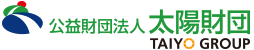 公益財団法人太陽財団